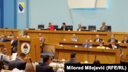 Skupština Republike Srpske, arhivska fotografija