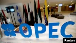 د اوپک سازمان لوګو 