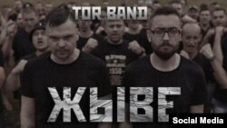 Tor Band