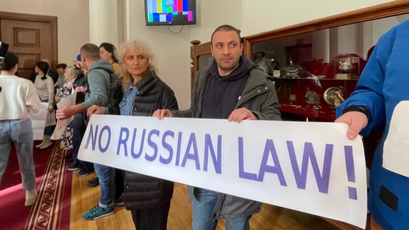 რუსული კანონი არ არის საქართველოს არჩევანი - 260 NGO-სა და მედიაორგანიზაციის ერთობლივი განცხადება
