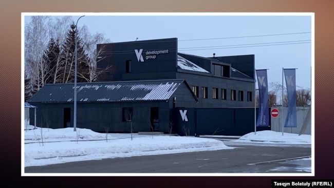 Офис VK Devlopment Group бизнесмена Айдоса Бактыбаева. Усть-Каменогорск, Восточно-Казахстанская область