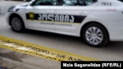 ფოტოილუსტრაცია.