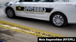 ფოტოილუსტრაცია.