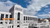 Քիշնևյան օրակարգում խաղաղության պայմանագրի ստորագրում ներառված չէ. ԱԳՆ _ Լրատվական կենտրոն _26.05.23