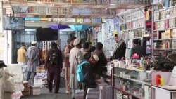 په پکتیا کې د کتاب لوست او خرڅلاو ولې کم شوی؟