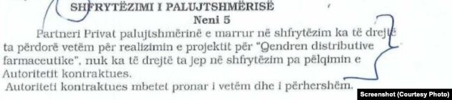 Pjesë e shkëputur nga marrëveshja mes Komunës së Lipjanit dhe kompanisë fituese.