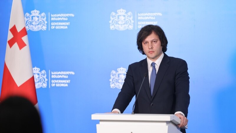Kryeministri gjeorgjian mbron projektligjin për “agjentët e huaj”
