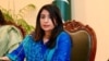 ممتاز زهرا بلوچ: پاکستان به تماس ها با حکومت طالبان ادامه می دهد