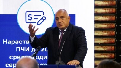 Лидерът на ГЕРБ Бойко Борисов повече няма да подкрепя реформи