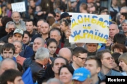 Мітинг в Донецьку 17 квітня 2014 року