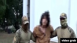 Акс аз навори ФСБ