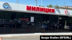 Иллюстрация.