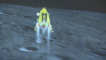 Индийската космическа агенция успешно приземи сондата Чандраяан 3 край южния полюс