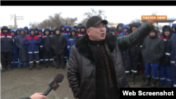 Maňgyşlak sebiti. Protest bildirýän işçiler. 17-nji dekabr, 2023. 