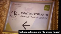 15-ы Кіеўскі форум бясьпекі праходзіць пад лёзунгам «За нашу і вашу свабоду»