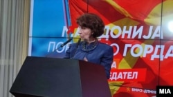 Гордана Сиљановска Давкова, Избори 2024 год
