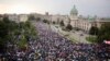 Četvrti protest "Srbija protiv nasilja" organizovan 27. maja 2023. 