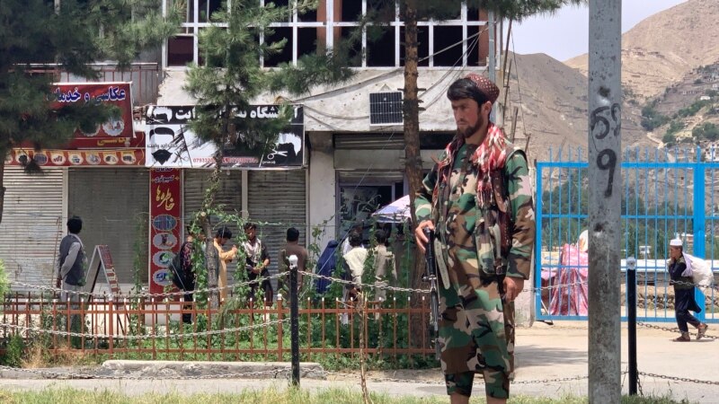 Të paktën 19 të vrarë pas shpërthimit në një xhami në Afganistan