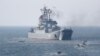 Руски военен кораб. Снимката е илюстративна.