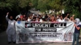 Demonstrators protest in Islamabad on May 18, demanding safety for Pakistani students in Kyrgyzstan.