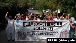 Demonstrators protest in Islamabad on May 18, demanding safety for Pakistani students in Kyrgyzstan.
