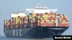 The container vessel MSC Aries with a crew of 25 in the Strait of Hormuz on April 13 (File photo)