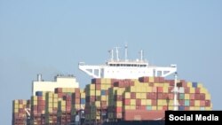 ხომალდი MSC Aries-ი, რომელიც პორტუგალიის დროშით დაცურავს და ისრაელთან არის კავშირში, ირანმა 13 აპრილს დააკავა. 27 აპრილს ირანის საგარეო საქმეთა სამინისტრომ გამოაცხადა, რომ გემს გაათავისუფლებენ. 