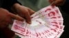 «Юань – плохая резервная валюта». Тотальная зависимость РФ от Китая