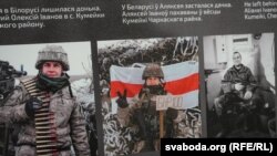 Экспанаты выставы «З Украінай у сэрцы», Вільня, 7 чэрвеня 2023