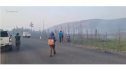 Жители сами тушат пожары на севере Забайкалья, июль 2024 года.mp4