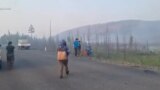 Жители сами тушат пожары на севере Забайкалья, июль 2024 года.mp4