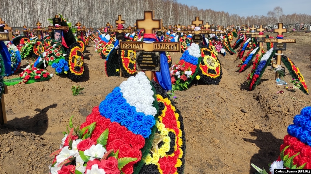 Гусинобродський цвинтар загиблих на війні проти України. Новосибірськ, Росія
