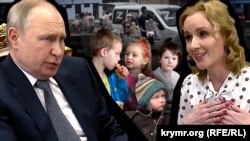 Коллаж с использованием изображений Владимира Путина и Марии Львовой-Беловой на фоне детей с оккупированных территорий Украины