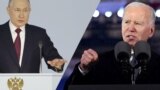 Владимир Путин и Джо Байден, коллаж