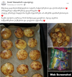 Social media posts from Zurab Tatanashvili show some of the treats prepared for the demonstrators.