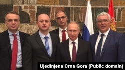 Tokom posjete ruskog predsjednika Vladimira Putina Beogradu, prisutni lideri Srba iz Crne Gore, januar 2019.