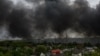 Дым над Харьковом после российского ракетного удара, 17 мая 2024 года