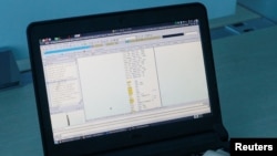 Ілюстрацыйная выява