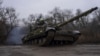 Генштаб: українські військові за добу відбили 45 атак сил РФ