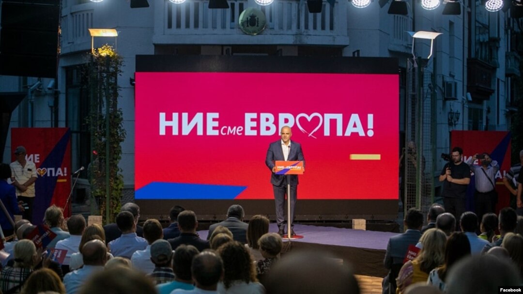 Обраќање на премиерот Димитар Ковачевски на 30 август 2023.
(Фото: Официјалниот профил на премиерот Димитар Ковачевски)