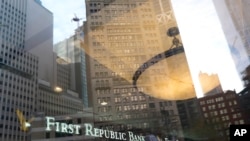 Zyra e bankës First Republic në Nju Jork.