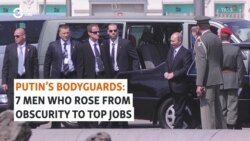 Putin s Bodyguards 7 Men Who Rose From Obscurity To Top Jobs Putin s Bodyguards 7 Men Who Rose From Obscurity To Top Jobs