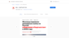 BIRTOPS креативдик агенттиги жана көз карандысыз программисттер иштеп чыккан кеңейтме