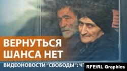 Первые беженцы из Карабаха прибыли в Армению