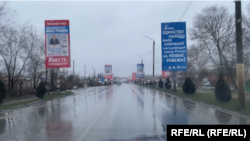 Пропаганда в Запорожской области Украины