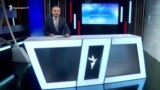 ԱՄՆ-ը չի հանդուրժի էթնիկ զտումներ Լեռնային Ղարաբաղում. Սենատում լսումներ են _ Լրատվական կենտրոն 