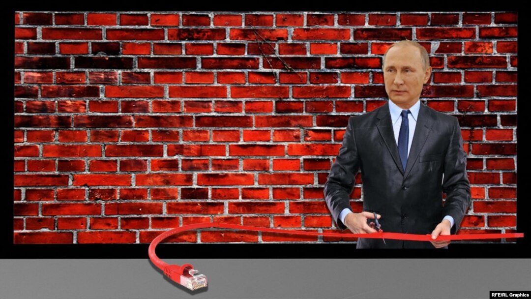 Коллаж