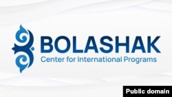 Логотип Центра международных программ «Болашак». Иллюстрация со страницы «Болашака» в Facebook'e