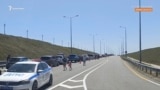 Автомобільна пробка на в'їзді на Керченський міст. Скріншот з відео Крим.Реалії
