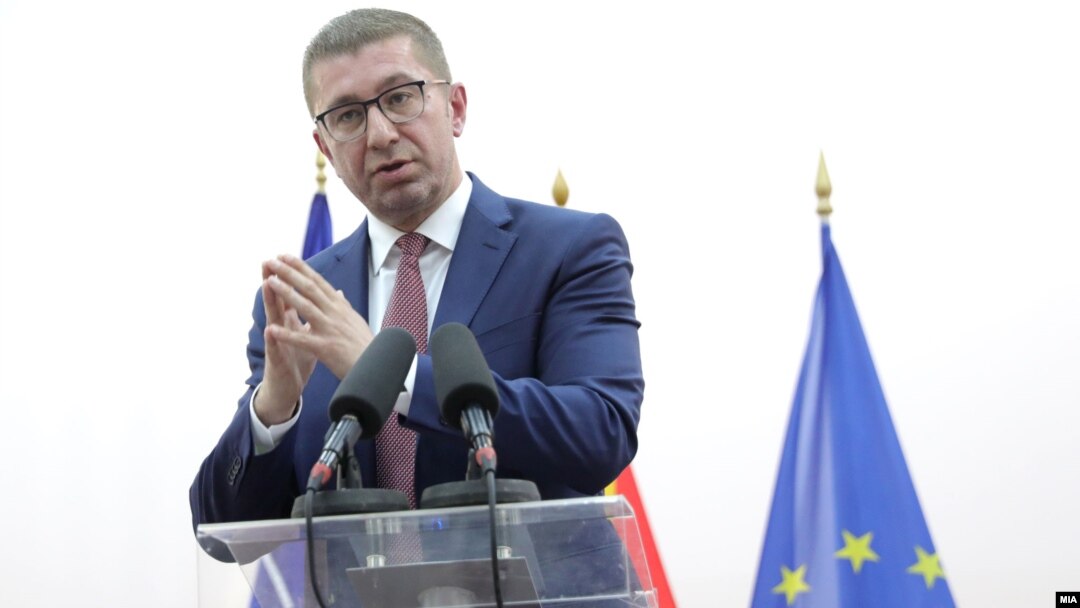 Христијан Мицкоски, лидер на ВМРО-ДПМНЕ